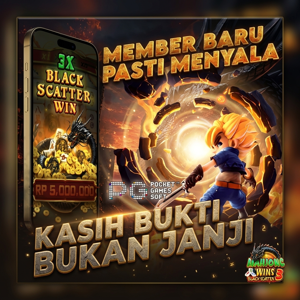 Promo Banner